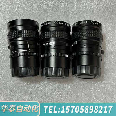 华泰优创工业镜头 MV10035 100mm定焦 f3.5二