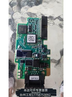 华泰伟肯变频器扩展卡OPTE3 DP通讯卡，型号70CVB012议价