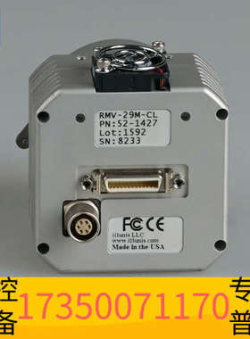 华泰illunis RMV-29M-CL 单色CCD工业相机 尼