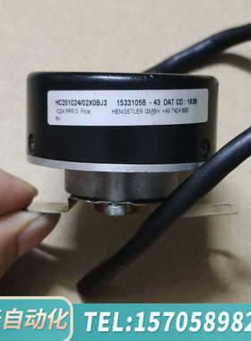 华泰享士乐编码器HC201024/02X0BJ3，，图片