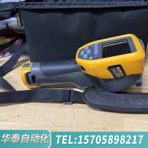 华泰福禄克 TiS10 红外相机热成像扫描仪