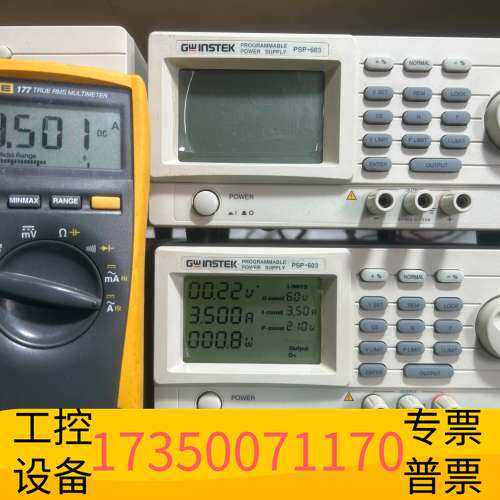 华泰PSP-603直流稳压开关电源，编码器可调旋钮，输出0-议价