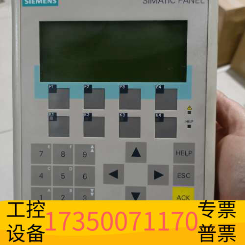 华泰触摸OP77A  641-0BA11-0AX1