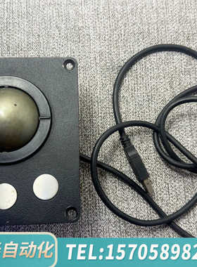 华泰KONGSBERG+TSX50F2-BT1+Trackbal