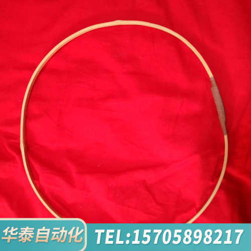 华泰套圈， 竹圈，甩卖，50个，朋友可以直接购买，