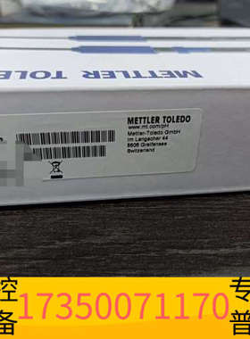 华泰梅特勒LE438-2M IP67电极，型号30247153，
