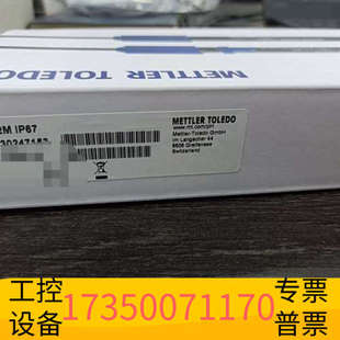 型号30247153 IP67电极 华泰梅特勒LE438