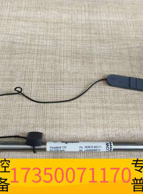 华泰液相色谱柱 Poroshell 120 EC-C18