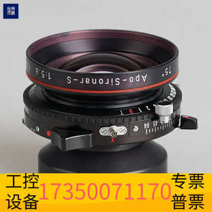 仙娜 180 apo 5.6 sironar 华泰罗顿司德