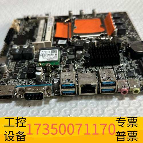 华泰杰微 JW H310I -D3 主板 ITX主板 议价