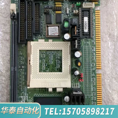 华泰  IPC-586H V1.0 工控机半长主板
