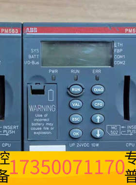 华泰PM583-ETH 1SAP140300R0271 ABB