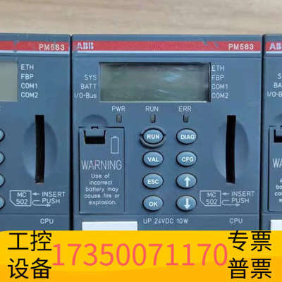 华泰PM583-ETH 1SAP140300R0271 ABB