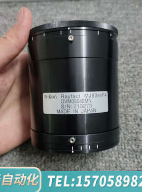 华泰Nikon尼康Rayfact MJ90mmF4 OVM050