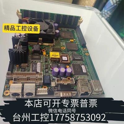 华泰Adastra Systems 500-057 REV B工议价