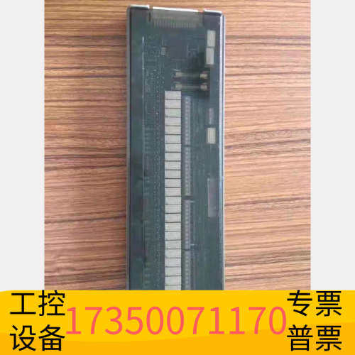华泰t，34901A卡，温度，电压，电流，电阻