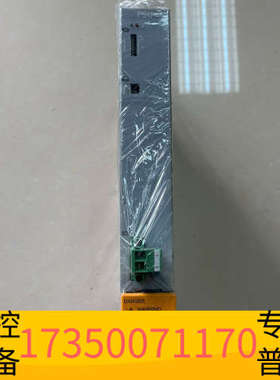 华泰ParkerPSU驱动电源PSUP10D6USBM00