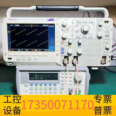 华泰TektronixDPO2012B数字示波器，100MH议价