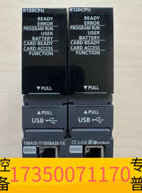 华泰 R120CPU     侧面