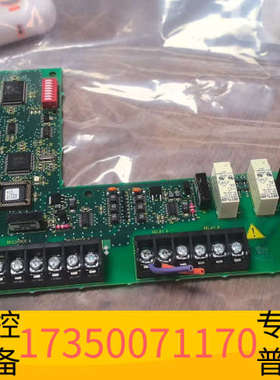 华泰哈希APA6000高硬度分析仪主板5109600，