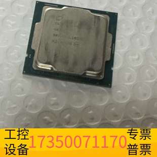 华泰G6405CPU，具体看图2个，，议价