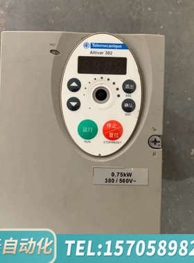 华泰ATV302H075N4变频器，，
