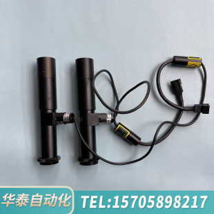 华泰MML1-ST150D 茉莉特带同轴光远心镜头,1倍 工作