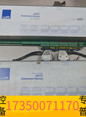 华泰GRAFIX海德堡喷粉控制器SECON EIK-2.3S