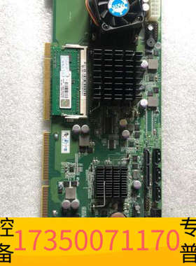 华泰SOKON SK-6145AVG2-P7550 VER:A0