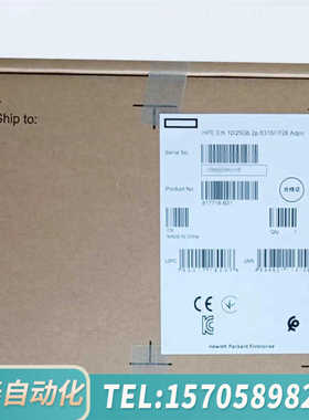 华泰HPE 817718-B21 2口 10/25Gb 63