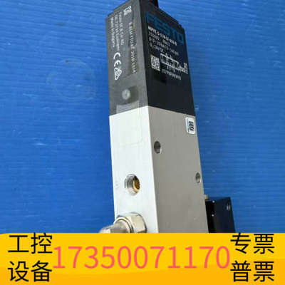 华泰ASML 4022.454.89513 光刻机比例阀