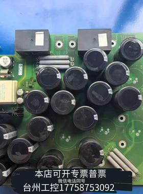 华泰6SL3224-0BE33-7UA030KW/37KW议价