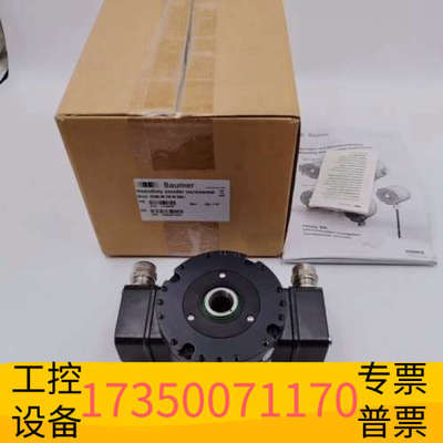 华泰Baumer堡盟重载增量编码器HOG86.2M TH6 DN