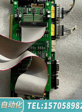 华泰罗芬 AL13 Rev.4 ROFIN-SINAR Lase