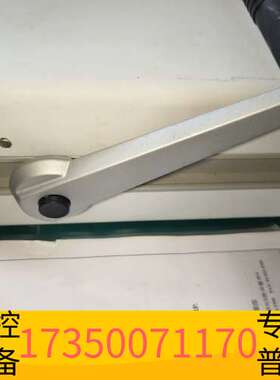 华泰ATI AEROSOL PHOTOMETER数字式光度计议价