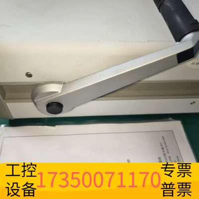 华泰ATI AEROSOL PHOTOMETER数字式光度计议价
