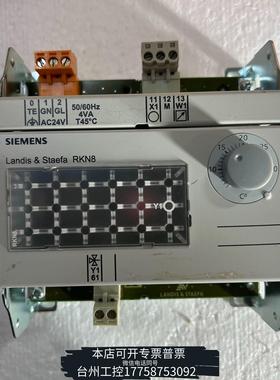 华泰SIEMENS Landis & Staefa RKN议价