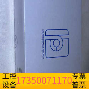 华泰阿路比LPMS-IG1 倾角传感器 姿态传感器 陀螺仪，通讯