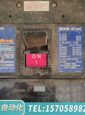 华泰峙崎断路器 船用断路器 XS600NE  xs400ns