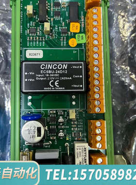 华泰康斯博EC5BU-24D12，RI05-00模块