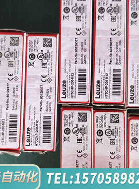 华泰Leuze光电传感器HT3C4P-200-M1