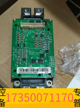 华泰ACS880变频器IGBT模块，ZGAD-592，CM600