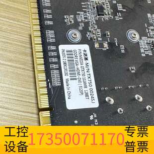 华泰卡诺基GTX750 1G显卡英雄联盟LOL等议价