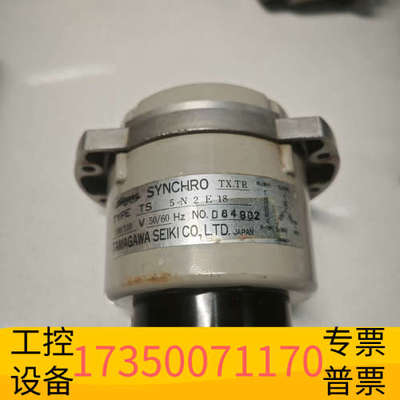 华泰多摩川自整角机 同步机 TS5N2E18