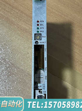 华泰HOMATIC豪迈CPU卡板 2-083-01-5089 拆