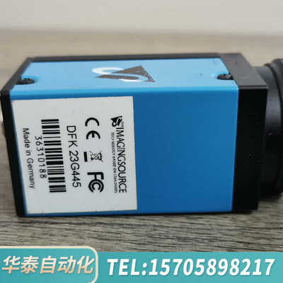 华泰映美精工业相机，DFK 23G445，130万像素，彩色，功