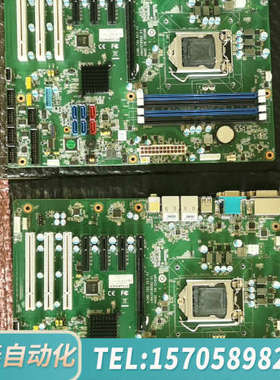 华泰AIMB-785 双网口6、7代工控机主板，三个