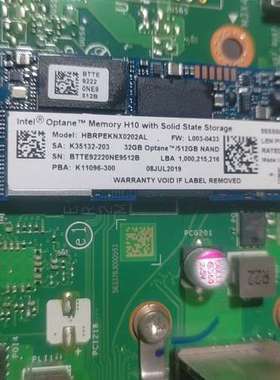 Intel Optane 英特尔 傲腾 H10 512G n