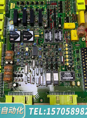 华泰西芝SGFVC-2，NSDK模块