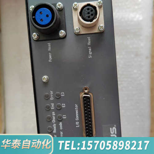 华泰RCS600-AC，电源，片，折机，邮